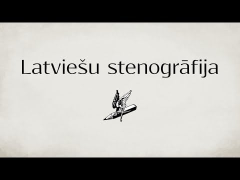 ラトビア語の速記法に関するビデオ