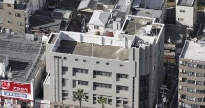 激励金を横領疑い、巡査部長逮捕 大阪府警の柔道大会、22万円