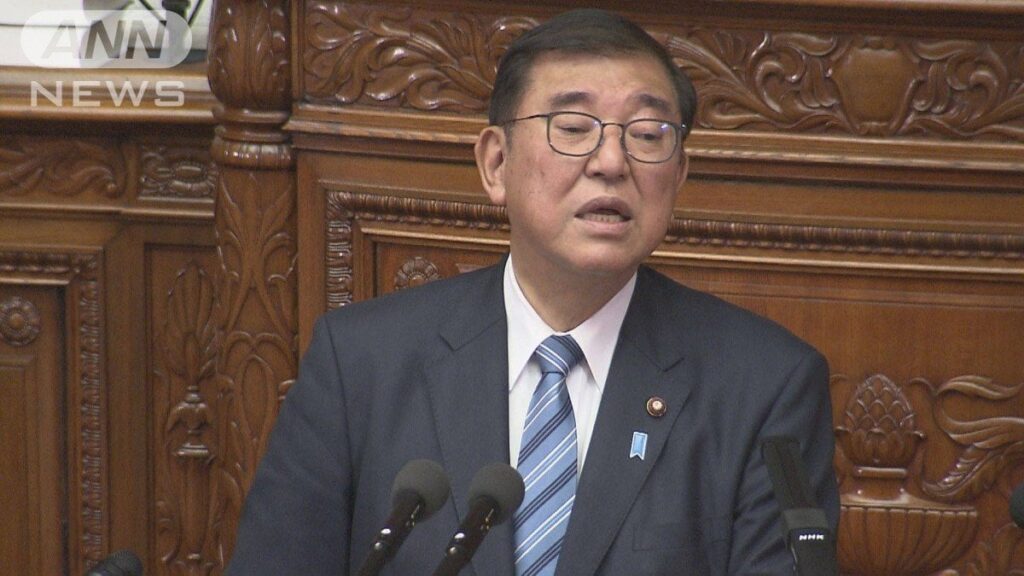 税収が過去最高の見通し