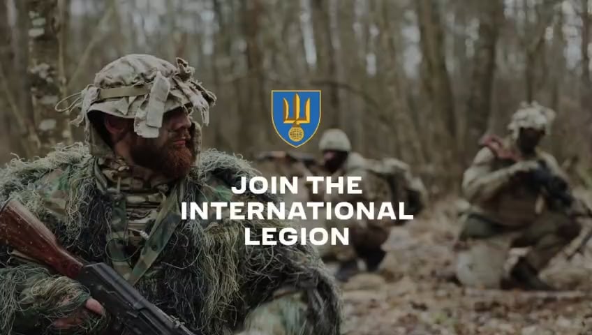 ウクライナ国際軍団、外国人にロシアとの戦いに参加するよう要請：私たちは、無実の人々を守り、民主主義のために断固たる立場を貫くという指針のもとに育てられてきた。 30年近く前、ウクライナは平和と繁栄と引き換えに核兵器を放棄した。