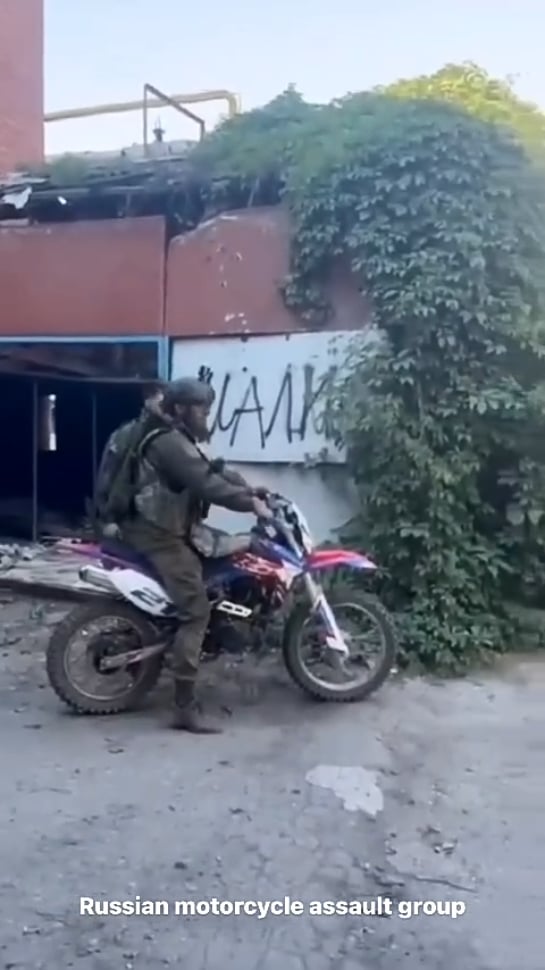 ロシアのバイク暴行グループ