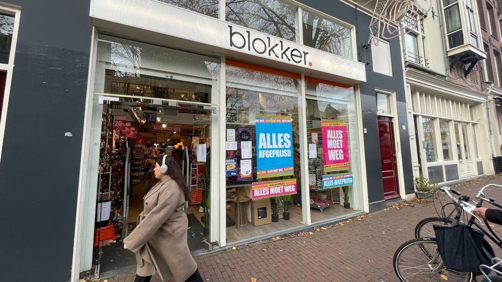 ブロッカーは新たなスタートを切るが、買い手はまだ不明