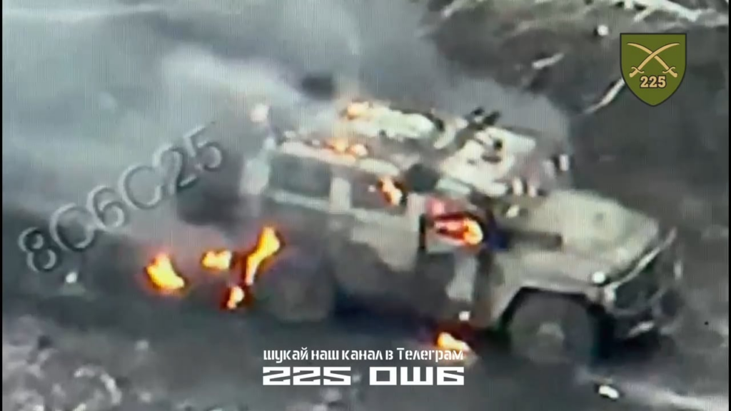 ロシア軍は「ティグル」装甲車で第225突撃大隊の戦列を襲撃しようとし、縦隊は破壊された [Kursk, December 2024]
