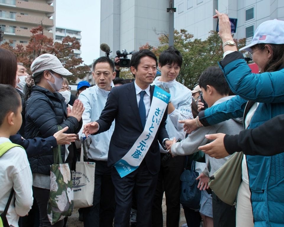二馬力選挙があだ花に、刑事告発が受理された斎藤兵庫県知事、再失職への道 捏造ゴシップ、メディア濫用での有権者マインドコントロールが明らかに