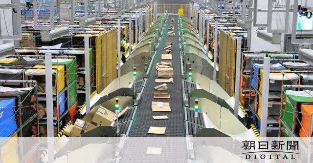 アマゾン、名古屋に「自動仕分け」の配送拠点 イタリアに次ぐ2例目