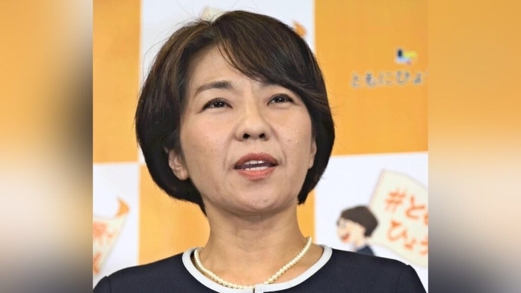 兵庫県知事選挙中に「虚偽通報でアカウント凍結」、稲村和美氏の支援団体の告訴・告発状を県警が受理