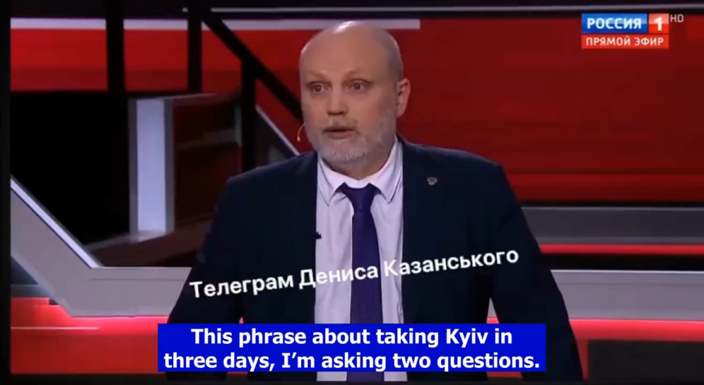 かつてロシアが3日でキエフを占領すると主張した同じ宣伝活動家たちは、今ではそんな計画はなかったし、不可能ですらあったと主張している。 「キエフは3日で占領できただろう――もちろん地表からキエフを一掃し、瓦礫の上に旗を立てれば――だが、われわれはそのようには戦わない。」ソロヴィヨフは言った。