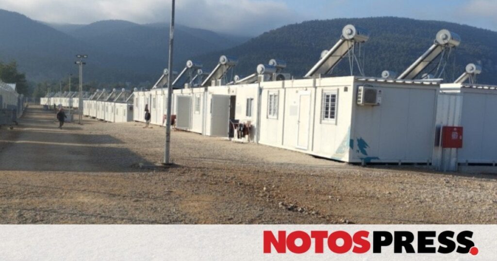 マラカサの建物内で16歳を火傷、鞭打ち、強姦