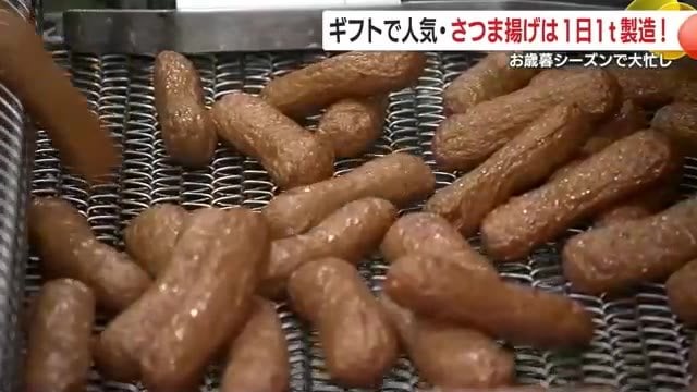 いい匂いがする！