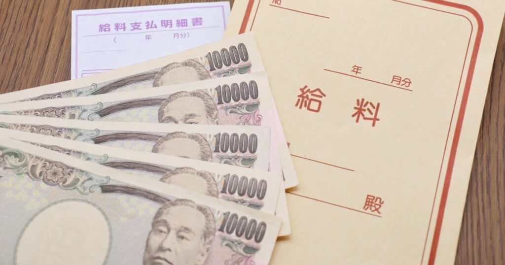 台湾なら「入社１年目で900万円」なのに…台湾人が「日本の賃金が安すぎてびっくりした」と言った根本原因（永濱 利廣,エミン・ユルマズ）