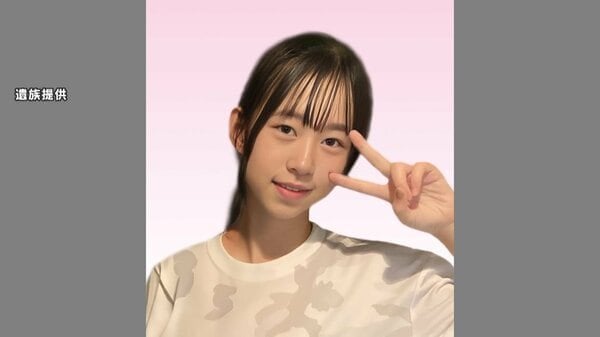 北九州・中島咲彩さんと男子生徒殺傷事件で現場近くに住む40代男を殺人未遂容疑で逮捕　北九州市