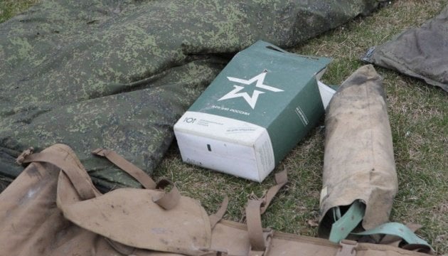 ロシア軍、ウクライナで過去1日でさらに1,070人の侵略者と12台の戦車を失う