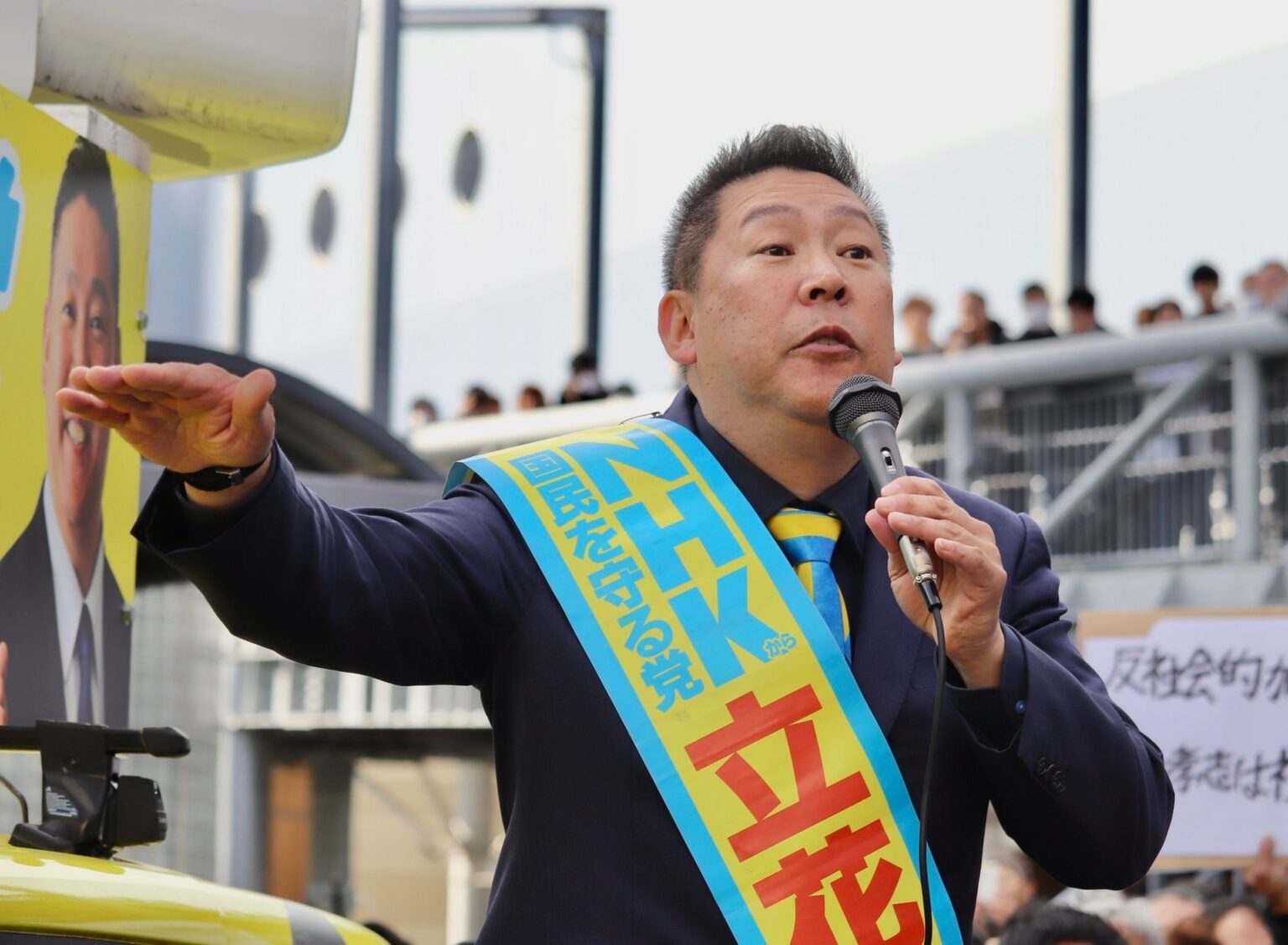 立花孝志氏「岸和田市長選があれば立候補」永野耕平市長〝出直し選〟なら「２馬力」 南あわじ市長選は辞退 ― 立花氏「永野氏は悪くない」