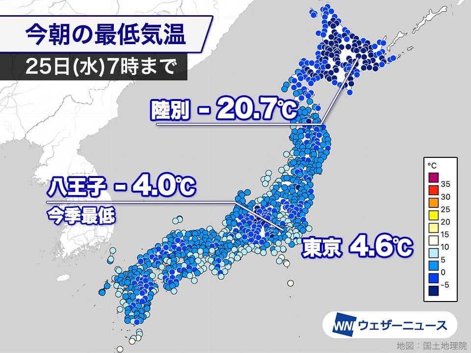 各地で冷え込んだクリスマスの朝 大阪では初霜・初氷観測