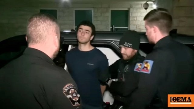 ニューヨークで保険CEO殺害：ルイジ・マッジョーネ氏の訴訟費用として寄付が集まっている