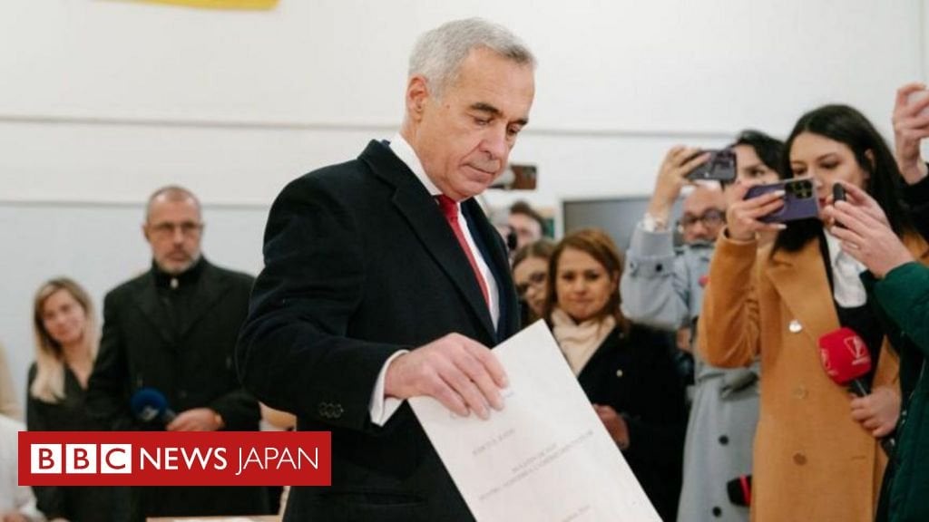 ルーマニアの憲法裁判所、大統領選第1回投票を無効と判断 勝利候補への影響工作が明るみに