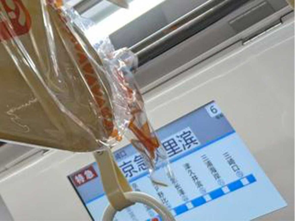 「広告として認められたのがすごい」　電車内で吊られていたものが…京急はそんなことしてないでさっさと三崎に延伸しろ！