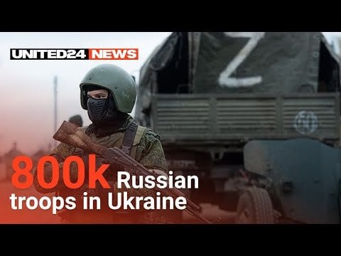 ゼレンスキー大統領：「現在、約80万人のロシア軍がウクライナに配備されている。」