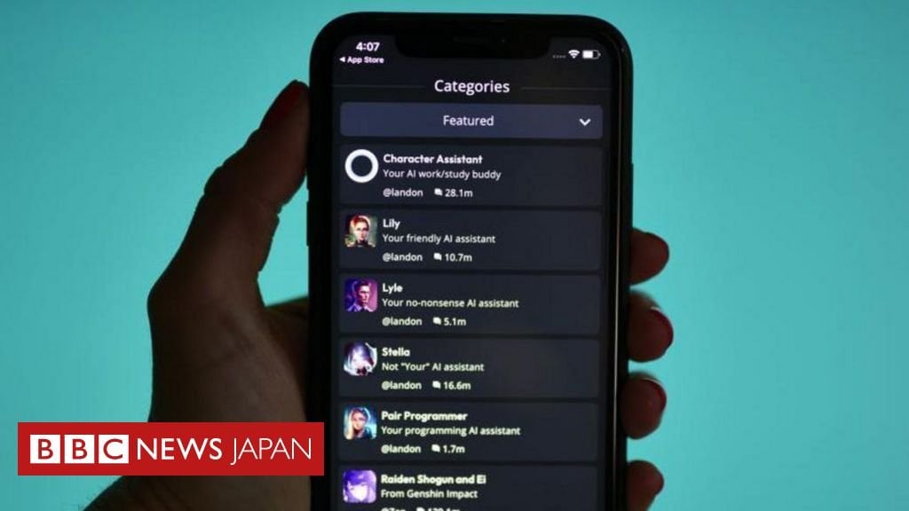 チャットボットが「親殺しを子供に勧めた」 アメリカの親2組がAI企業を提訴