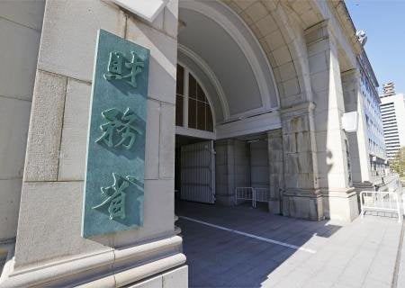 ２０２５年度予算、全容判明　歳出１１５兆５４１５億円