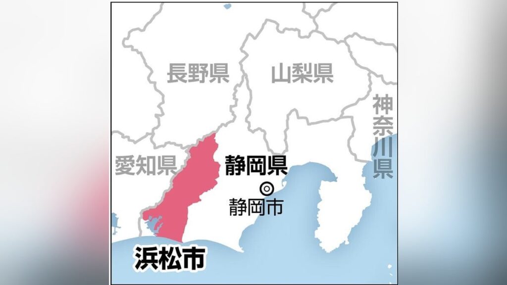 浜松の国道で逆走車、乗用車と正面衝突で１人死亡…運転手から基準値以上のアルコール