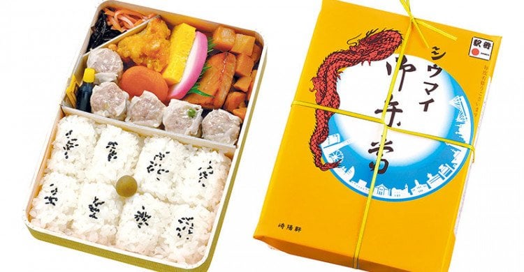 崎陽軒「シウマイ弁当」１０７０円に ２５年２月値上げ、計１１３品が対象