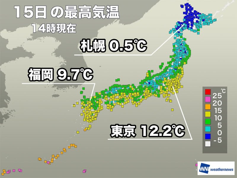 明日にかけて北日本は寒さが続く 関東以西は一日の寒暖差に注意