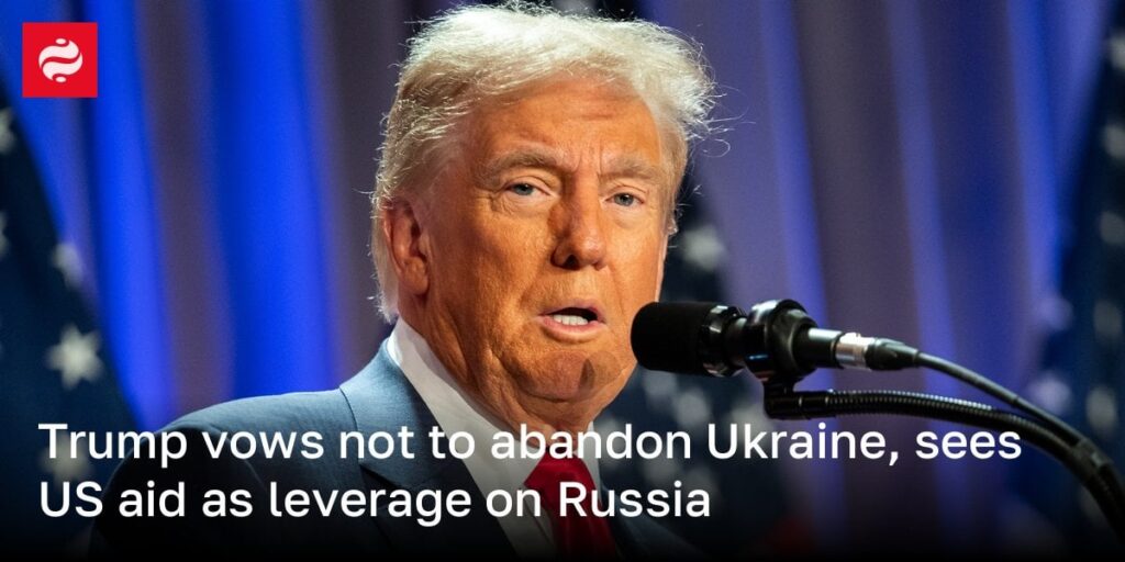 新たに選出された米国大統領、ウクライナを見捨てないことを誓う、米国の援助はロシアへのてこになるとみている