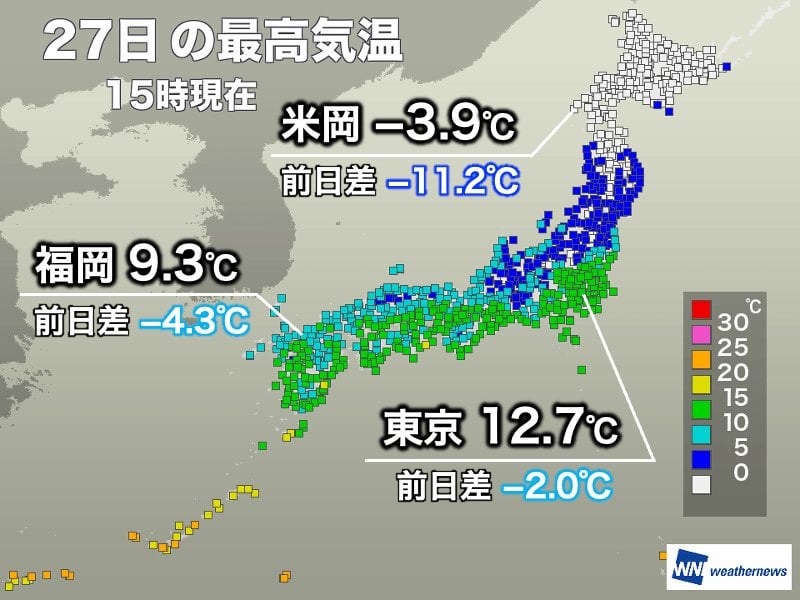 真冬日地点数は今季最多の200地点超え 明日も全国的に真冬の寒さ