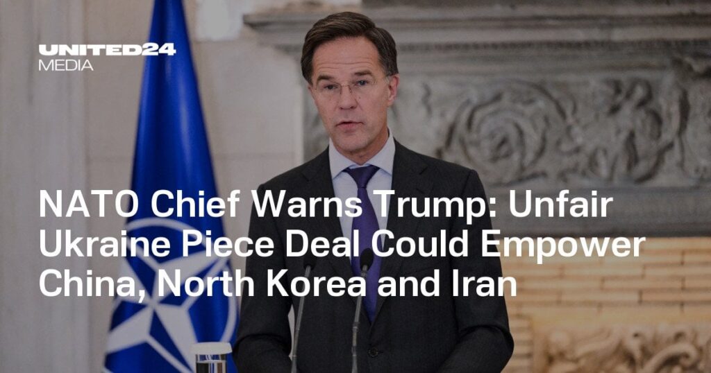 NATO長官、トランプ大統領に警告：不公平なウクライナ分譲協定は中国、北朝鮮、イランに力を与える可能性がある