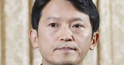 斎藤兵庫知事、午後に最終尋問 再選後初、疑惑解明大詰め