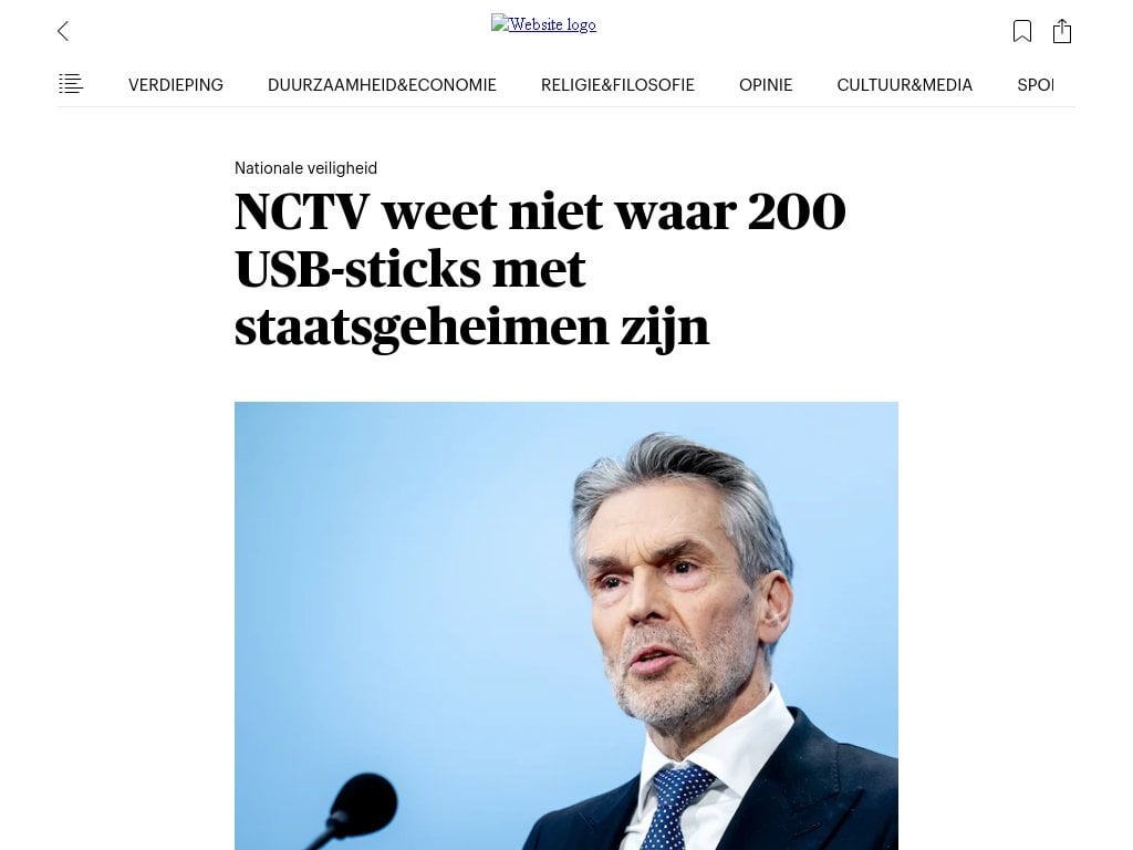 NCTV は国家機密の入った 200 個の USB スティックがどこにあるのか分からない |忠実度