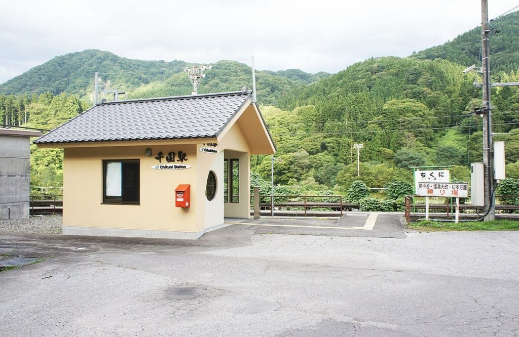 【ノーモラの車窓から】チクニ駅