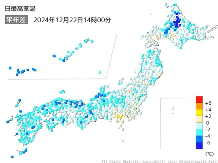 名古屋・大阪は10℃に届かず 九州は今冬これまでで一番の寒さの所も