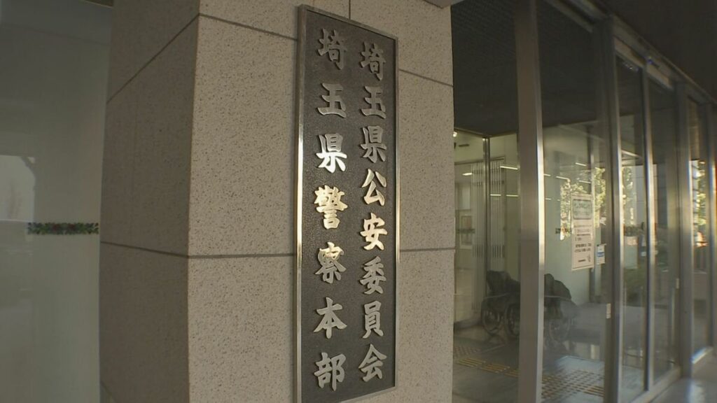 「クリスマスに遊びに行く金が必要」逮捕の決め手はぶかぶかのスーツ 中学3年生の少年が地元の先輩に誘われ「闇バイト」の「受け子」しようとしたか