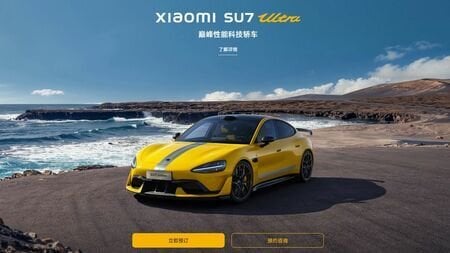 中国シャオミ、「〇V事業の急成長」が好業績を牽引 7～9月の売上高3割増、祖業の〇〇ホは伸び悩み