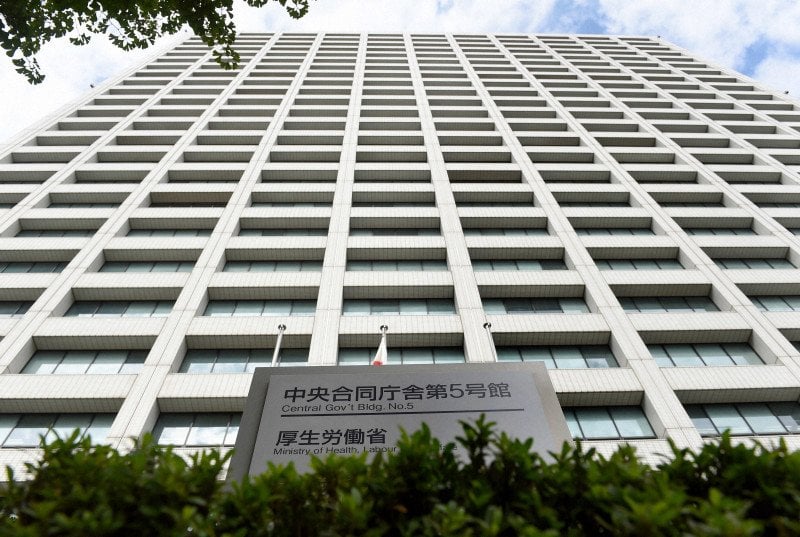 マイナ保険証の解除申請 約1カ月で1万3000件超 厚労省（毎日新聞） - Yahoo!ニュース