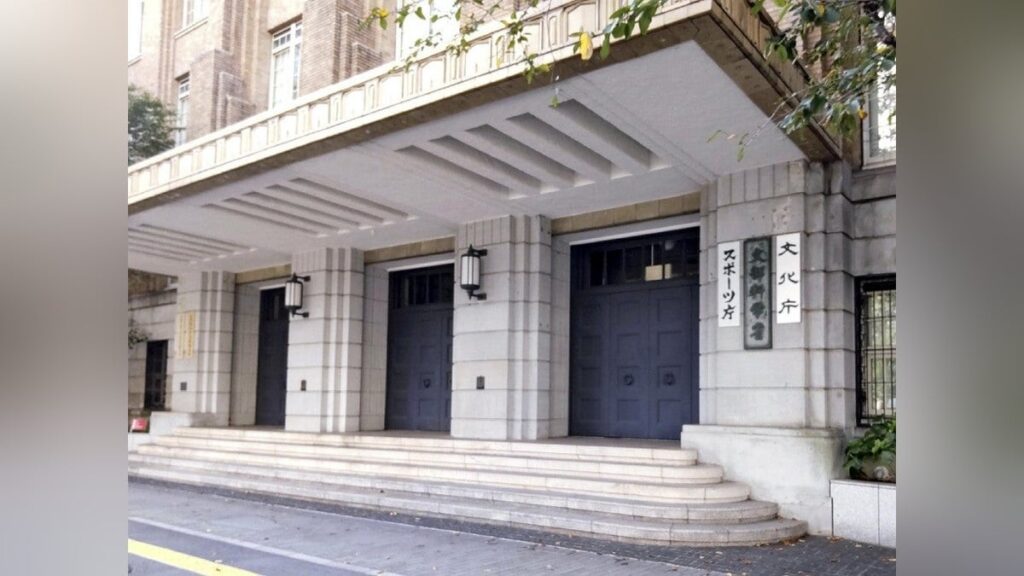 「心の病」で過去最多７１１９人が休職、性暴力・セクハラ処分も最多３２０人…公立の小中高校教員