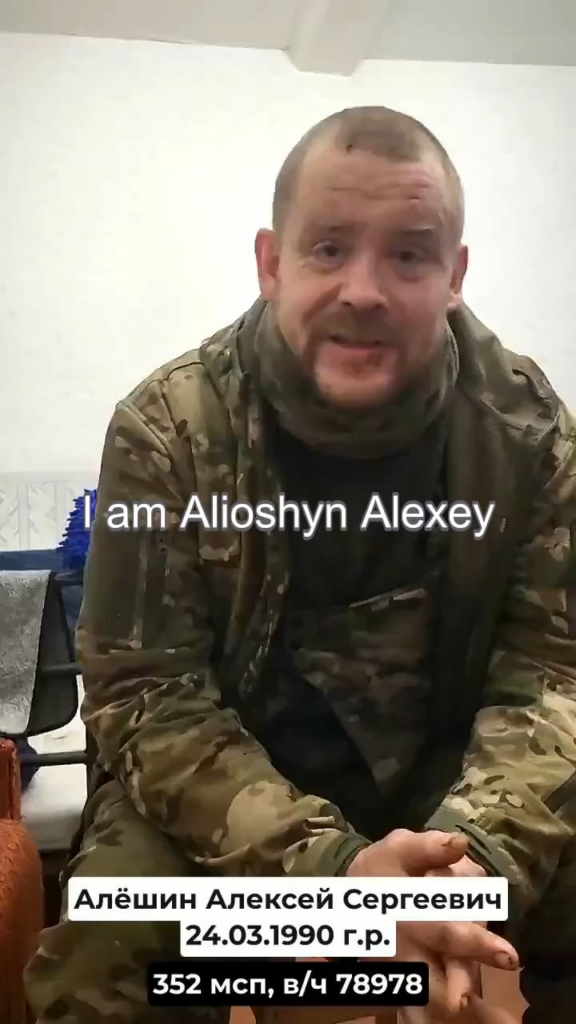 北朝鮮軍と戦っていた捕虜のロシア兵へのインタビュー