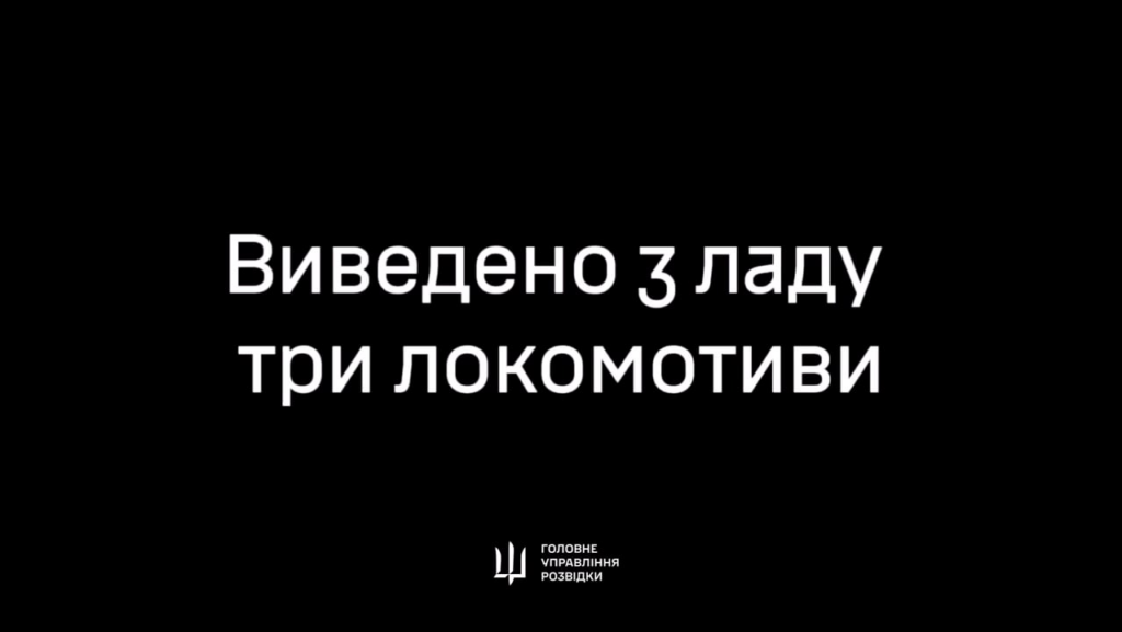 ウクライナのGURエージェントは、クラスノダールのクリムスク市（ロシア）の飛行場でロシアのSu-30戦闘機を燃やした。