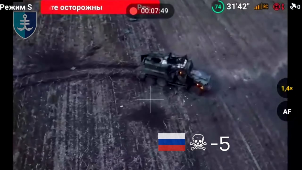 第35海兵旅団の対戦車砲手は、Stugna-PでロシアのZ-STSアフマト（カディロフ軍のために開発）を破壊した [likely southern Pokrovsk salient, December 2024]