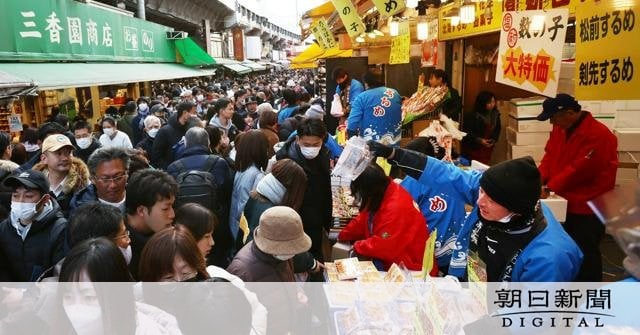 「ウニもカニも千円!」 年の瀬にぎわうアメ横、黒門、旦過、柳橋 (12/30)