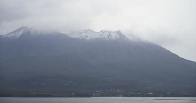 鹿児島・桜島で初冠雪 平年より10日遅く