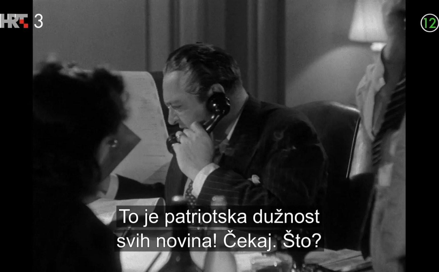 スミス氏、ワシントンへ行く (1939)