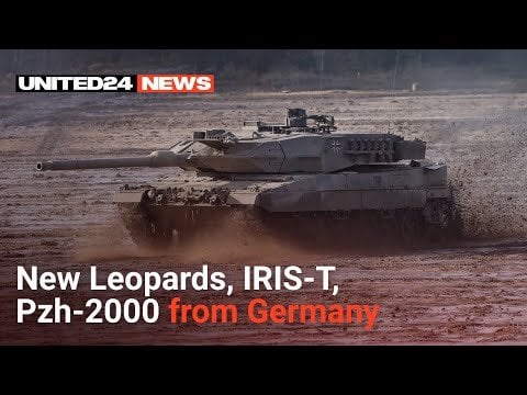 レオパルト1戦車15台、MRAP 30台、PzH-2000 1台：ドイツがウクライナに新たな軍事援助パッケージを提供
