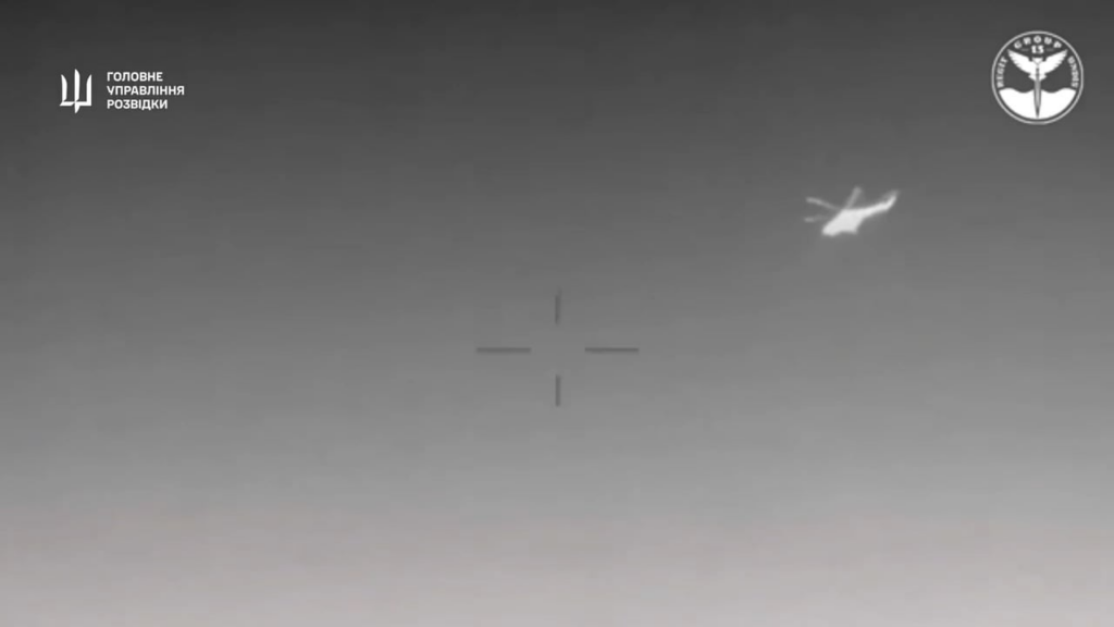 2024年12月30日、タルカンクート岬近くの黒海での戦闘中、ロシアのMi-8ヘリコプターがR-73「シードラゴン」ミサイルの使用により撃墜された。 [Group 13]