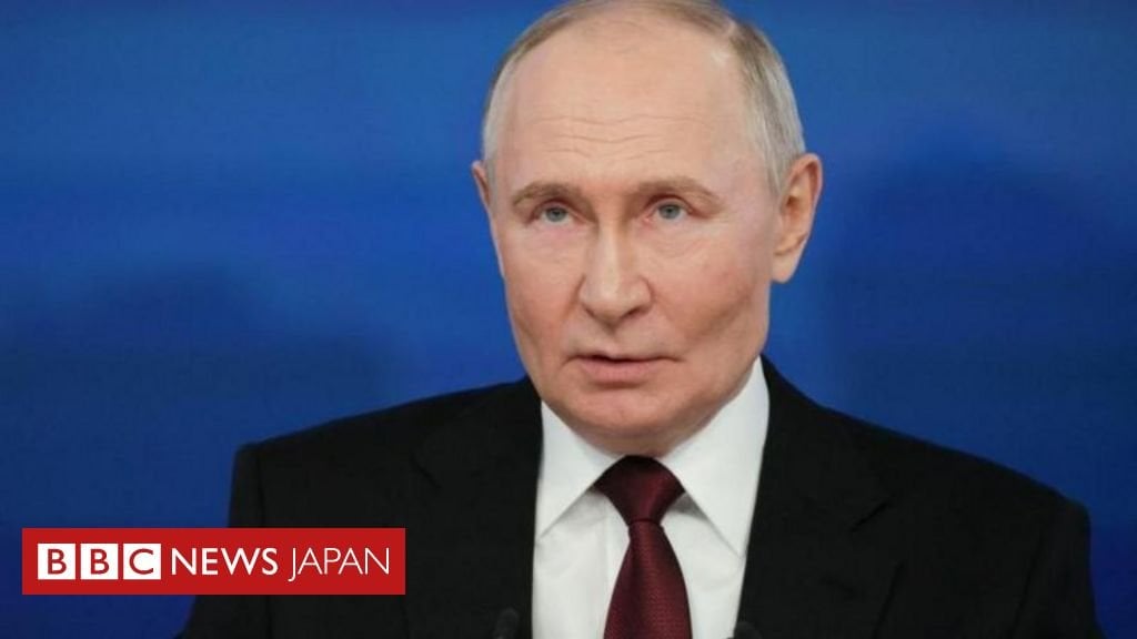 プーチン氏、もっと早くにウクライナに侵攻すべきだったと 生中継の長時間記者会見で - BBCニュース