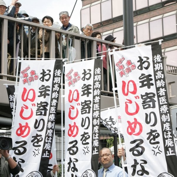 日本の税収は6年連続「過去最高更新」見通しも…《国民生活は最低》とSNSには怨嗟の声