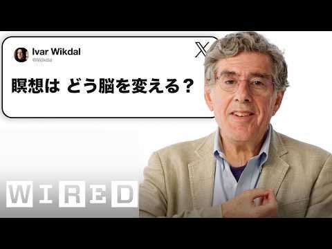 神経生物学者だけど「感情」について質問ある？