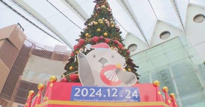 サンタさんから何がほしい？に保育園児の答えは・・・「あいふぉん」「あくあびーず」「牙が欲しい。誰にかみついても折れることのない、強い牙が欲しい」　きょうはイブ　街はクリスマス一色に